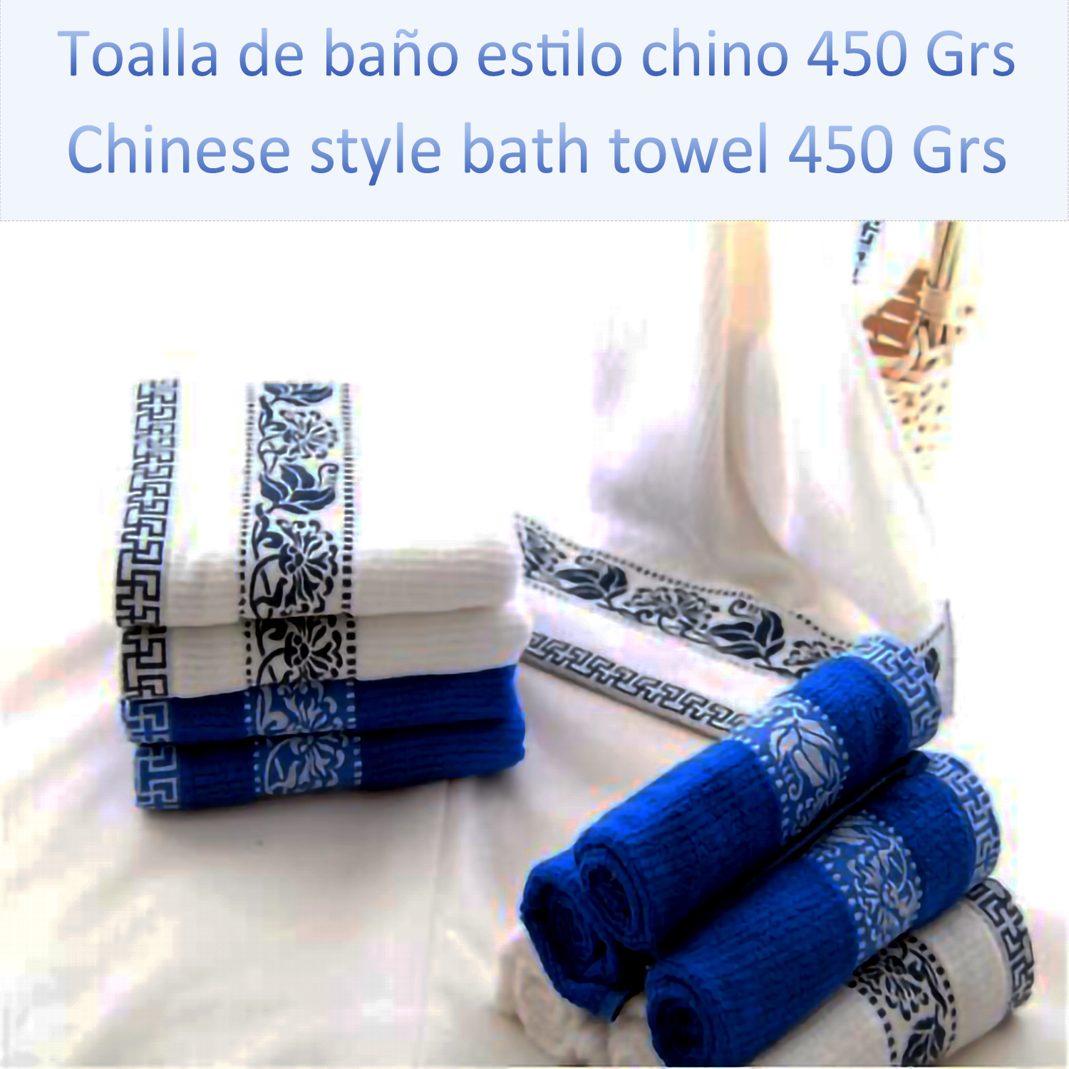 30% Juego de toallas de lujo completo fibra de bambú - Greenbelt